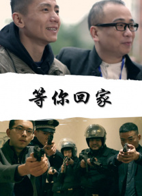 久久九色